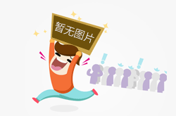 市场监管行风建设在行动｜辽宁：深化拓展强行风 靶向发力树新风